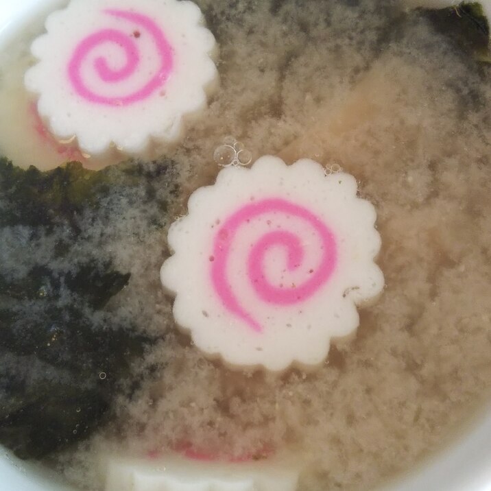 大根となるとの味噌汁 レシピ 作り方 By やみー 楽天レシピ 大根となるとの味噌汁 レシピ 作り方 By やみー 楽天レシピ
